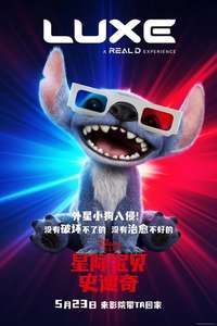 Lilo & Stitch - Posters