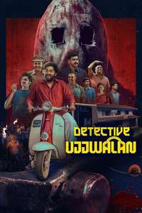 Detective Ujjwalan - Posters