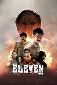 Eleven - Posters