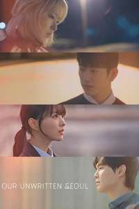 Our Unwritten Seoul - Posters