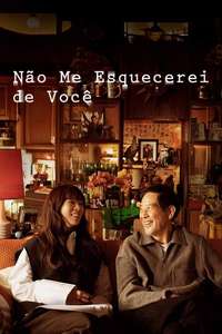 Forget You Not - Posters