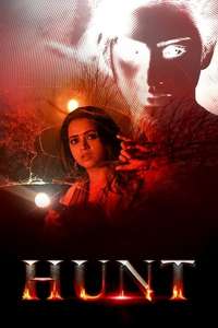 Hunt - Posters