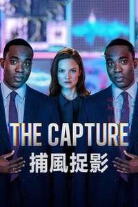 The Capture - Posters