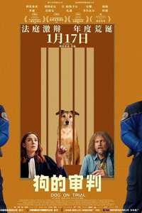 Dog on Trial - Posters