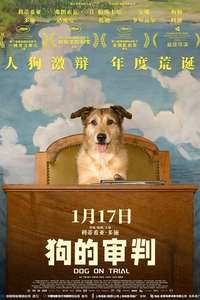 Dog on Trial - Posters