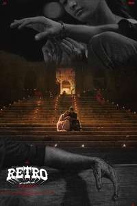 Retro - Posters