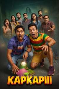 Kapkapiii - Posters