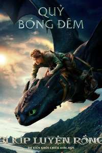 How to Train Your Dragon - Posters