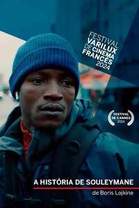 Souleymane's Story - Posters