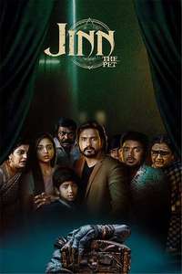 Jinn - The Pet - Posters