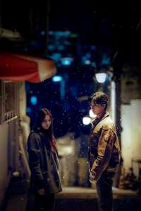 Gyeongseong Creature - Posters