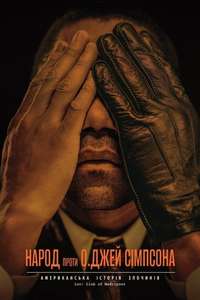 American Crime Story - Posters