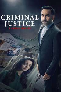 Criminal Justice - A Family Matter - Posters