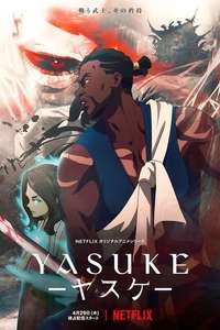 Yasuke - Posters