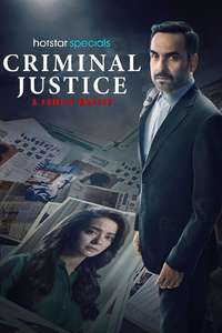 Criminal Justice - A Family Matter - Posters