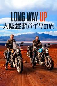 Long Way Up - Posters
