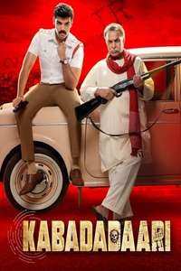 Kabadadaari - Posters