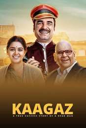 Kaagaz