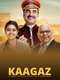 Kaagaz
