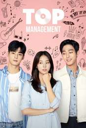 Top Management