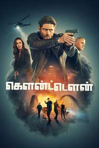 Countdown - Posters