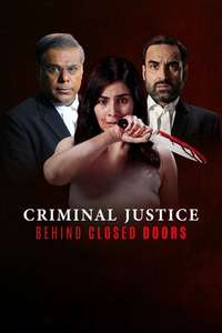 Criminal Justice: Behind Closed Doors - Posters