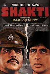 Shakti