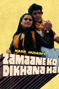 Zamaane ko Dikhana hai - Posters