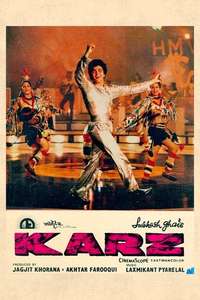 Karz - Posters
