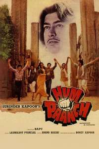 Hum Paanch - Posters