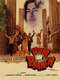 Hum Paanch