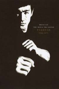 Bruce Lee: The Man and the Legend - Posters
