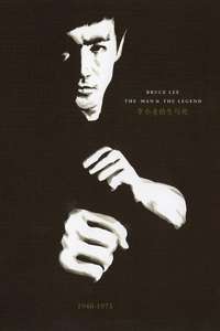 Bruce Lee: The Man and the Legend - Posters
