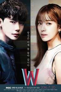 W: Two Worlds Apart - Posters