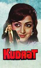 Kudrat