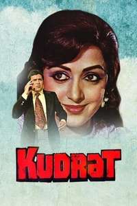 Kudrat - Posters
