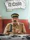 Thundu