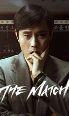 The Match