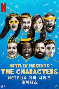 Netflix Presents: The Characters - Posters