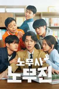Oh My Ghost Clients - Posters