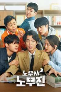 Oh My Ghost Clients - Posters