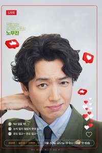 Oh My Ghost Clients - Posters
