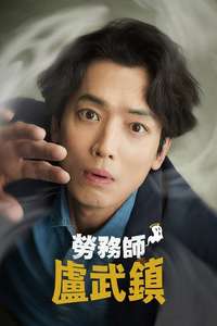 Oh My Ghost Clients - Posters