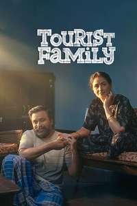 Tourist Family - Posters