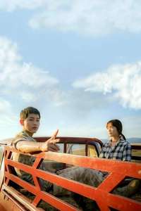 Descendants of the Sun - Posters