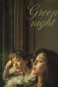 Green Night - Posters