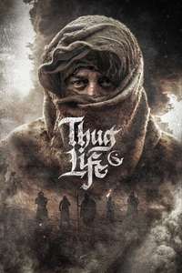 Thug Life - Posters