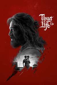 Thug Life - Posters