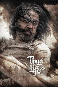 Thug Life - Posters