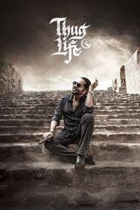 Thug Life - Posters